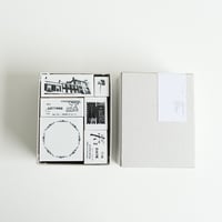 S-094  stamp collection set vol.14