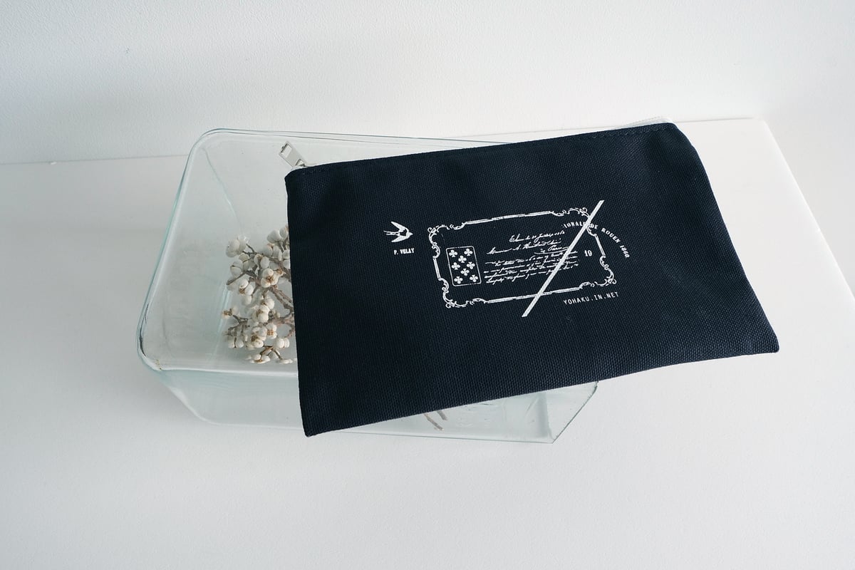 NEW YEAR BOX 2026 シラカバノモリ 【送料込】 | ヨハク