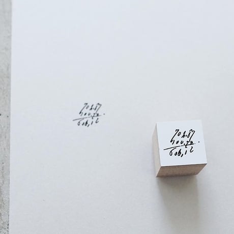 S-023    カウント