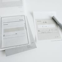 M-051    メモ帳   09    領収書