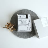 S-142 stamp collection set vol.21 | ヨハク