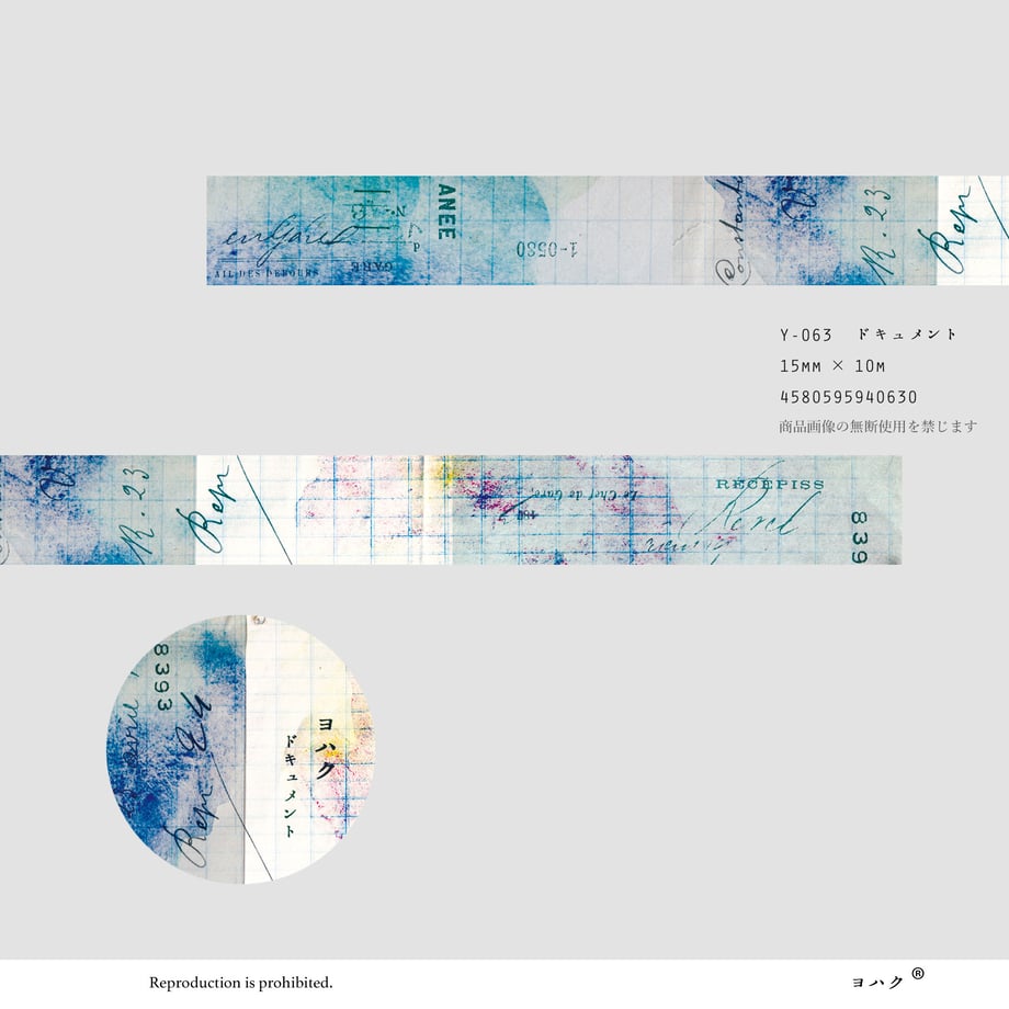 5ec8bbeb34ef017d05ade58c
