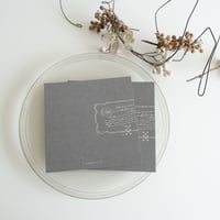 M-183 リフィル 09 blank / 晒クラフト | ヨハク