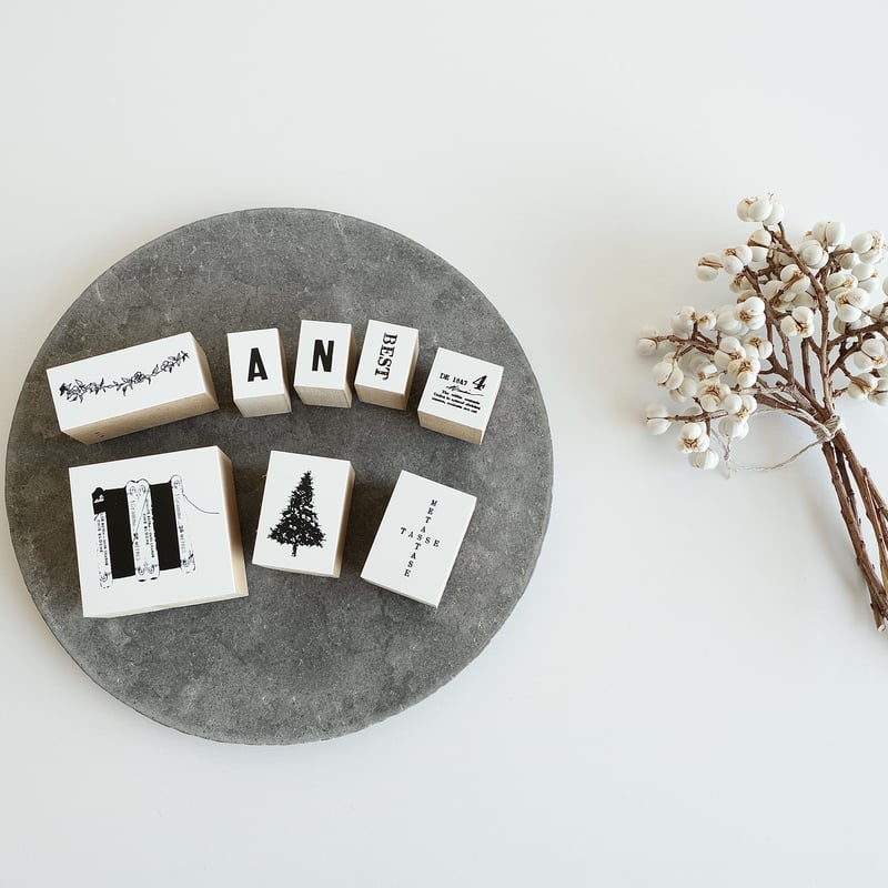 S-151 stamp collection set vol.22 | ヨハク