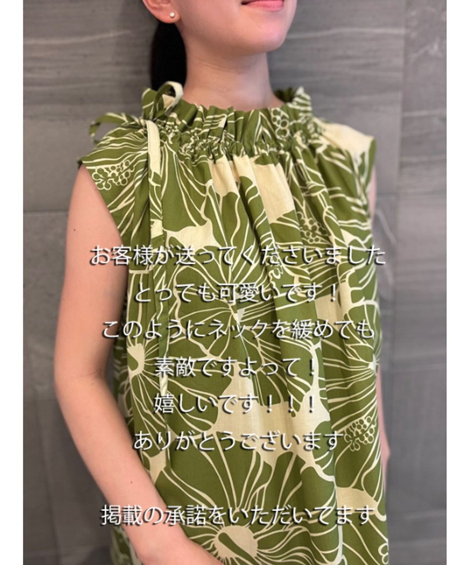 6a35b2478116d51cdcd322d4