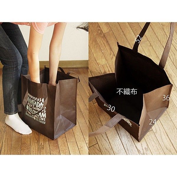 Pipeline マラサダ エコバッグ HNLS02732-4720 | Leimeria