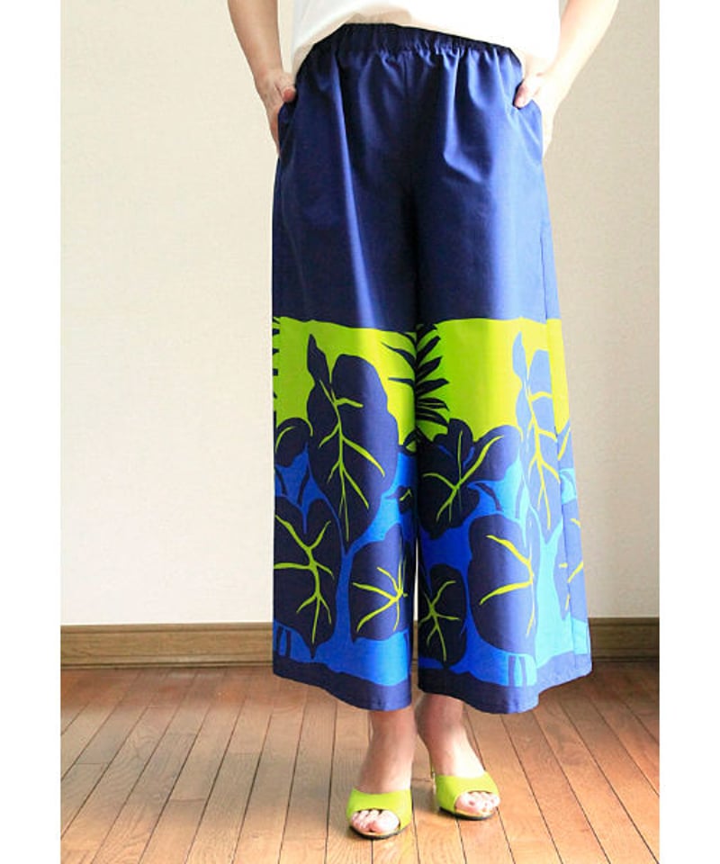 ハワイアン マキシパンツ タロ/カロ HNLS03025-47310 | Leimeria