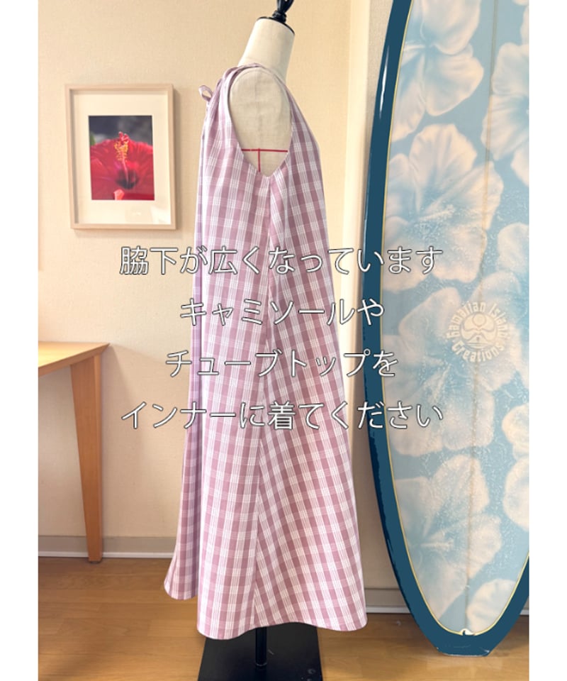 PALAKA バックリボン ワンピース MAUVE HNLS03763-05030 | Le