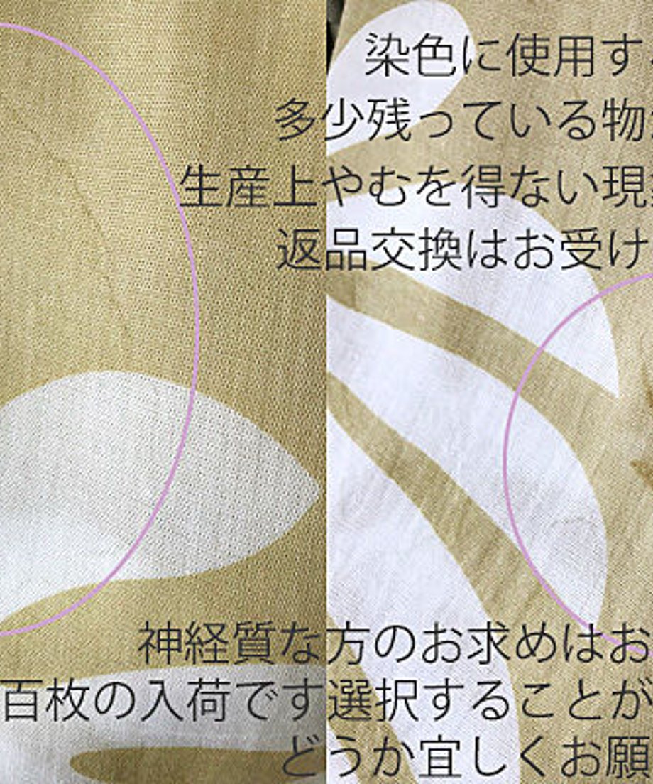 5f509d552742d7639c966148
