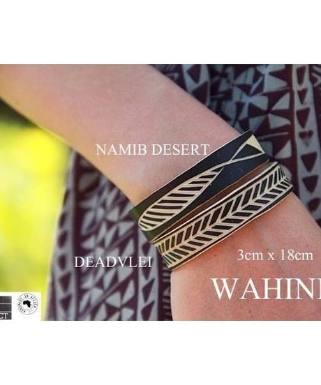 The Base Project　NAMIB DESERT　アフリカ ナミビア　フェアトレードバングル　HNLS02015-15610