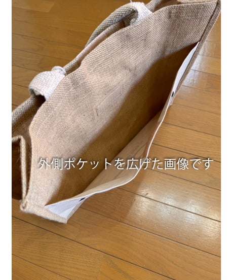 Tag Aloha  ジュートバッグ  HNLS03549-00130