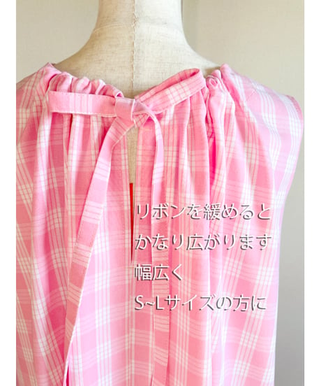 PALAKA PINK バックリボン ワンピース  HNLS03521-05030