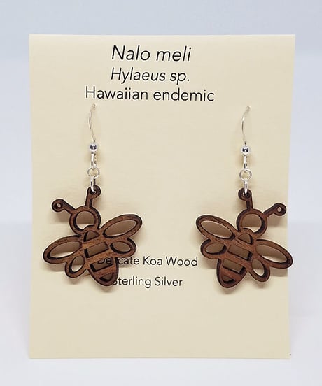KipukaKai　Nalo Meli　コアウッドピアス　HNLS02561-00230