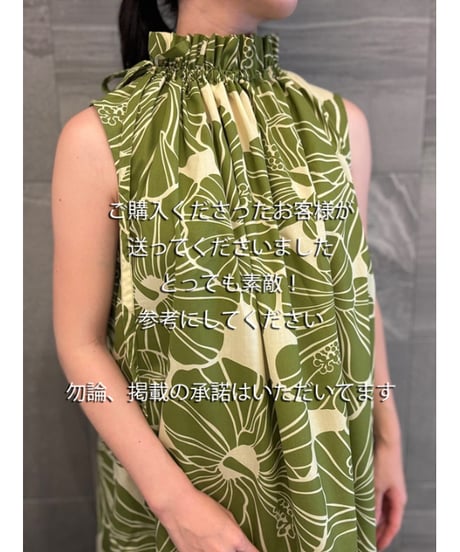 ヘアメイクアップ後でも崩さず着れるワンピース  ハイビスカス ブラウン  HNLS03765-29610