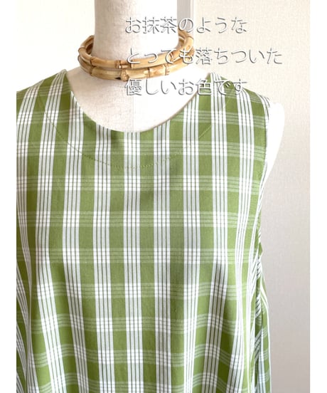 PALAKA AVOCADO バックリボン ワンピース  HNLS03528-05030