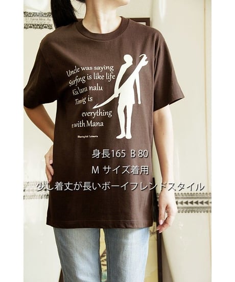 Ｔシャツ　Surfer　Leimeria　HNLS02626-55010