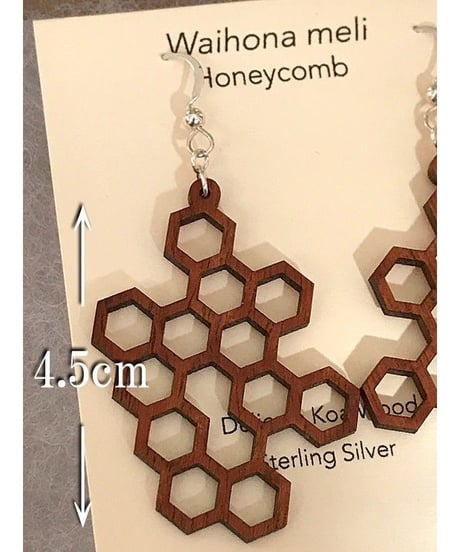 KipukaKai　Honey Comb　コアウッドピアス　HNLS02583-35620