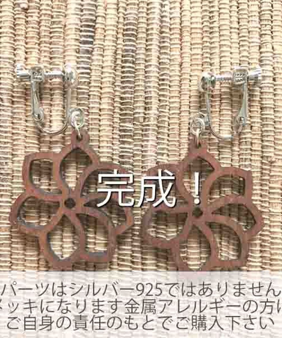 607cf906d263f048995f2d11