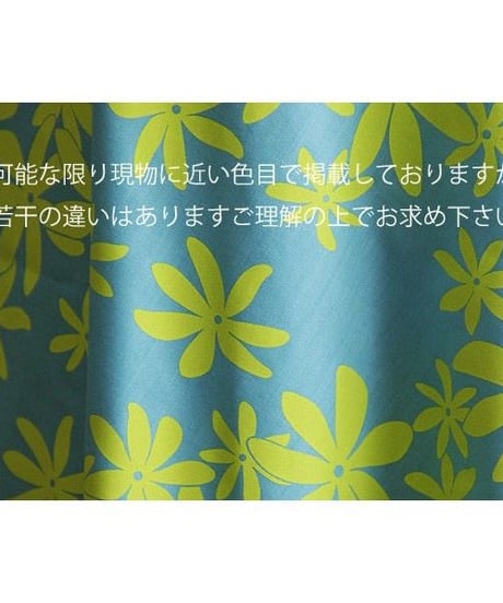 ハワイアン  フレアースカート  ティアレ　レモン　HNLS02629-81410