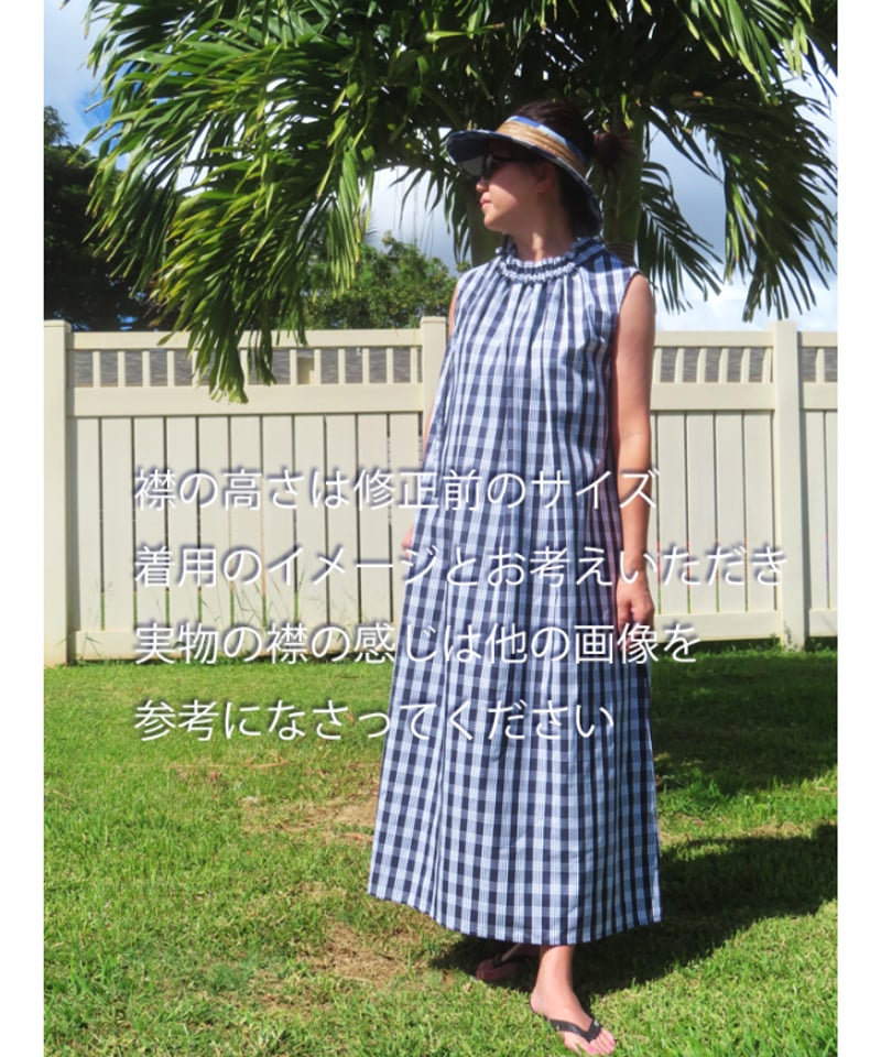 ヘアメイクアップ後でも崩さず着れるワンピース パラカ BEIGE