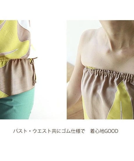 プルメリアサン  ハワイパレオ  ティアレ   チュニックブラウス　HNLS01808-47630
