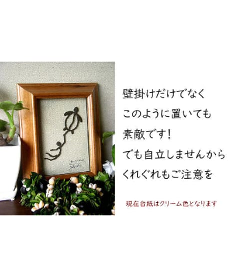 ハワイアンアート　Hula Couple　コアウッドフレーム　HNLS0735-56840