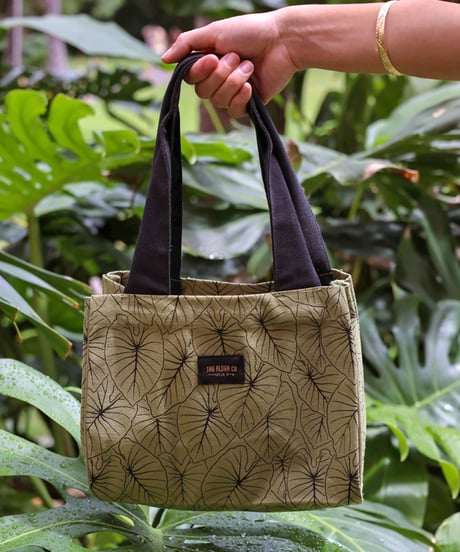 Organic Mini Bag Lo'i Kalo  HNLS03759-08910