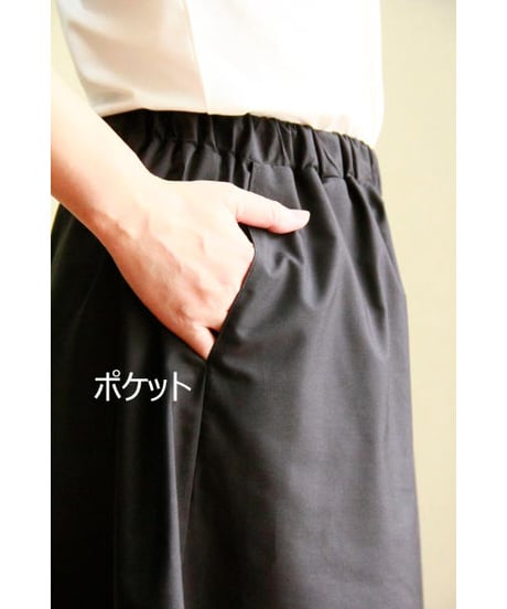 ハワイアン マキシパンツ　ブラックタパタトゥ HNLS03015-47310