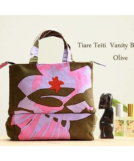 Tiare Teiti　ピンク　バニティバッグ　HNLS01987-93430