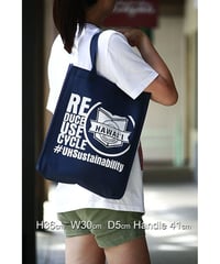 UH　ユニバーシティオブハワイ　エコバッグ　不織布　HNLS02380-0110