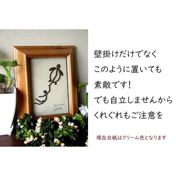 ハワイアンアート Gecco コアウッドフレーム HNLS0735-56840 | Leimeria