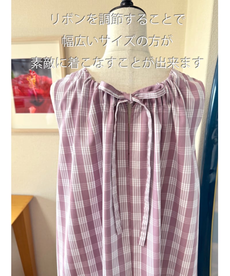 PALAKA バックリボン ワンピース MAUVE HNLS03763-05030 | Le