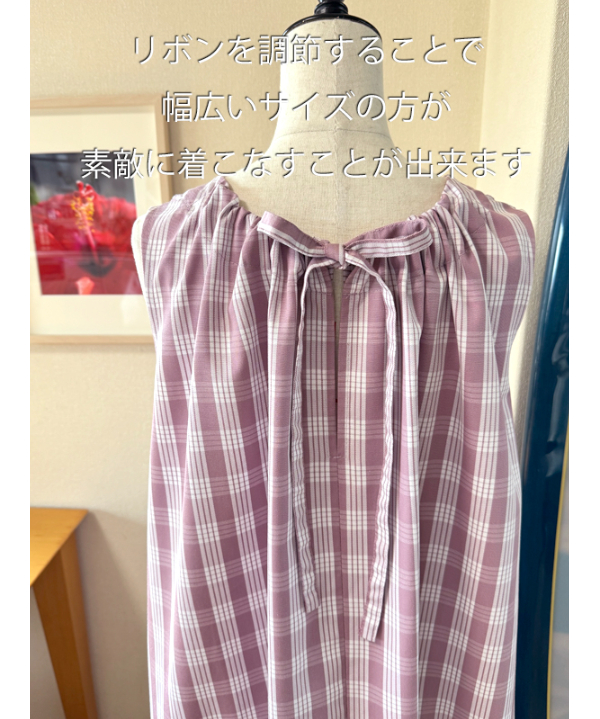 PALAKA バックリボン ワンピース MAUVE HNLS03763-05030 | Le