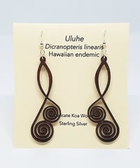 KipukaKai　Uluhe　コアウッドピアス　HNLS02558-00230