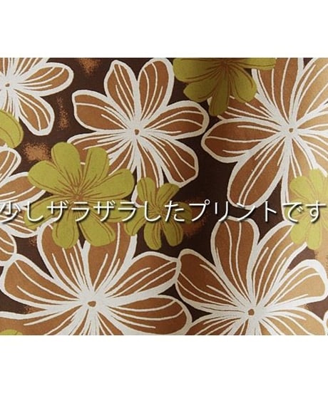 ハワイアン  フレアースカート　モカ　ティアレ　HNLS02634-81410