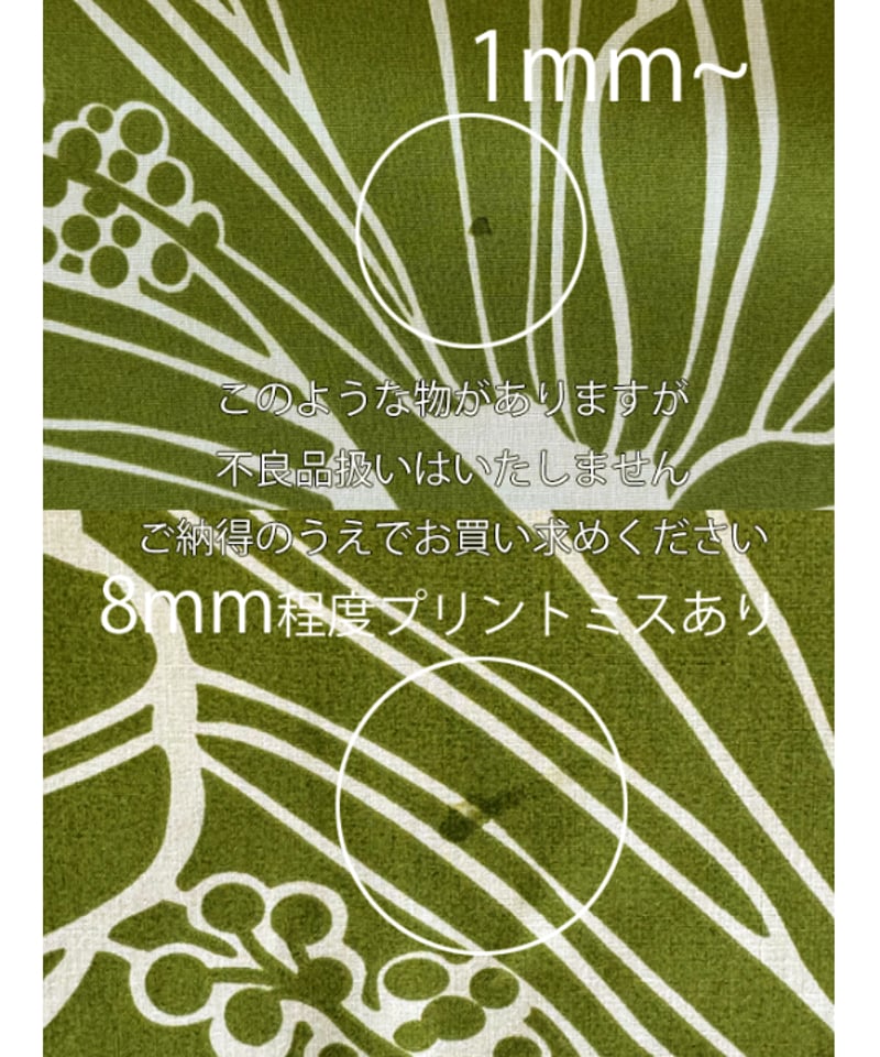 ヘアメイクアップ後でも崩さず着れるワンピース ハイビスカス グリーン