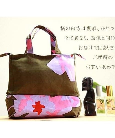 Tiare Teiti　ピンク　バニティバッグ　HNLS01987-93430