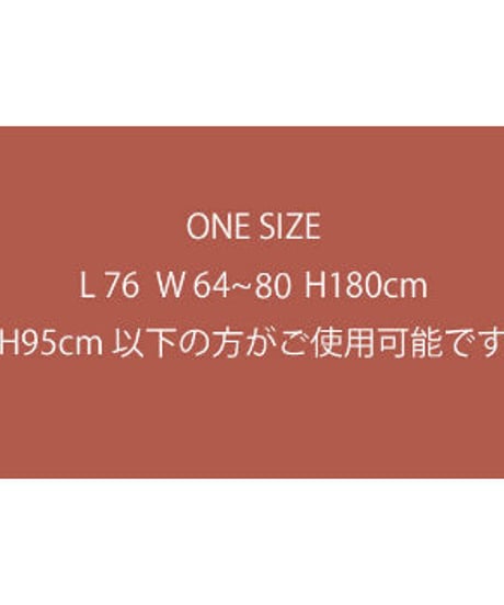 ハワイアン  フレアースカート　ティアレ　HNLS02791-53310