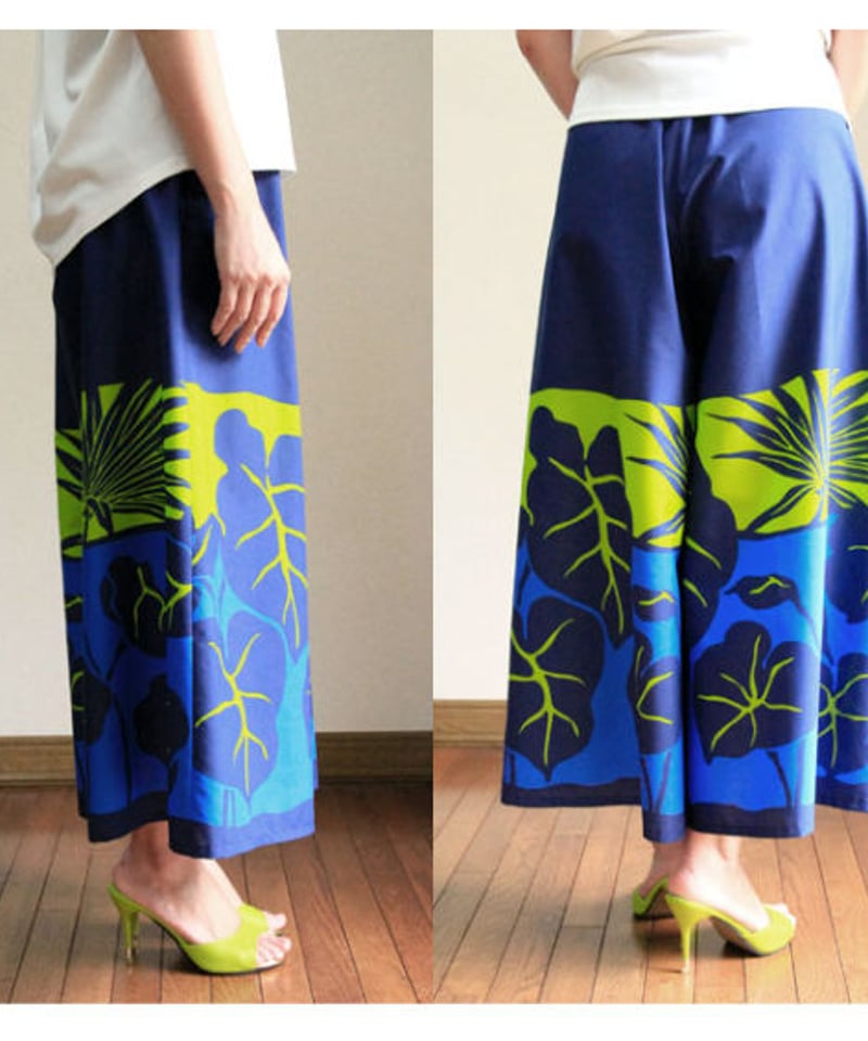 ハワイアン マキシパンツ タロ/カロ HNLS03025-47310 | Leimeria