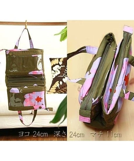 Tiare Teiti　ピンク　バニティバッグ　HNLS01987-93430