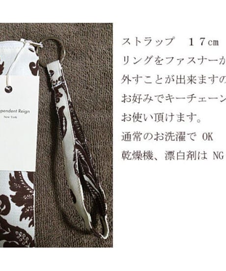 ビーチポーチ  バンブー   HNLS01930-00810