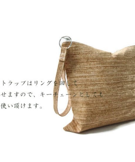 ビーチポーチ  サンド  HNLS01956-00810