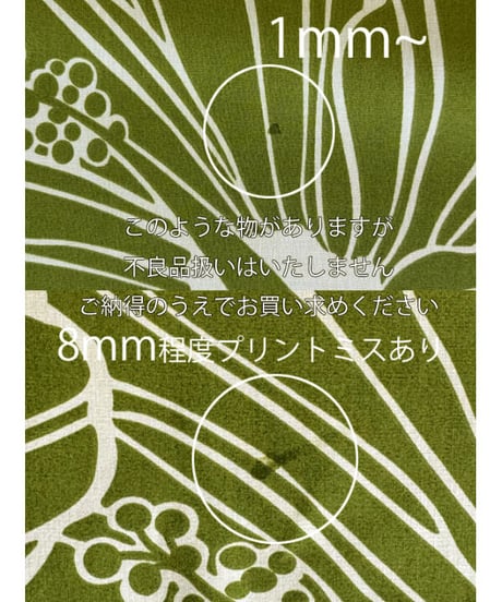 バックリボン マキシワンピース ハイビスカス グリーン  HNLS03769-95510