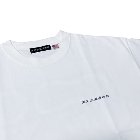 東京洗濯倶楽部 "BATHTUB" S/S