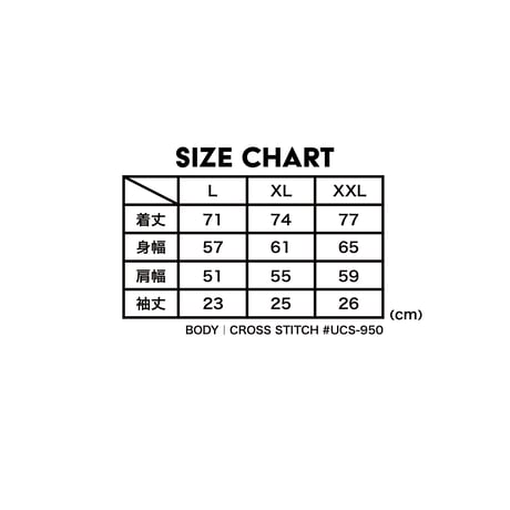 81LAX "Buggy Donut" S/S -GRN-