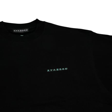 東京洗濯倶楽部 "PteRanoDon" S/S