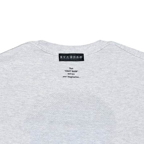 東京洗濯倶楽部 "Burger Factory" Collabo S/S