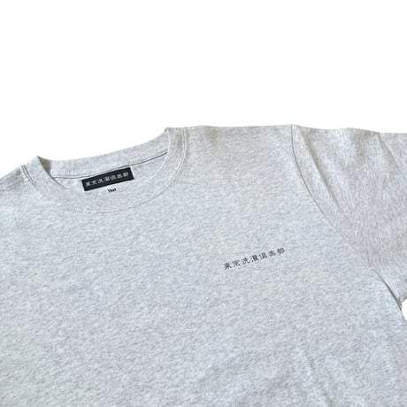 東京洗濯倶楽部 "HIROTTON" Collabo L/S -GRY-