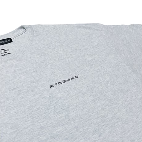 東京洗濯倶楽部 "Burger Factory" Collabo S/S