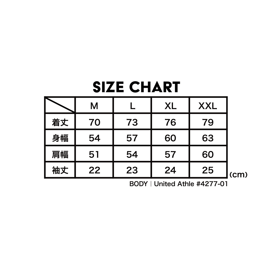 67d3e72a4adcc2b5ecbe69d7